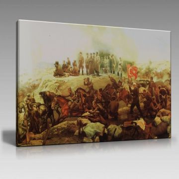 Kurtuluş Savaşı Tablo (90cm x 60cm)