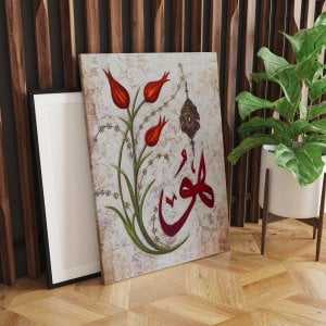 Lale Hat Sanatı Işıklı Tablo