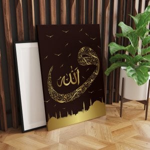 Allah C.C.Vav Işıklı Led Tablo