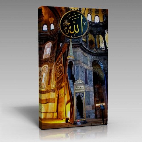Cami Tablo (80cm x 120cm)